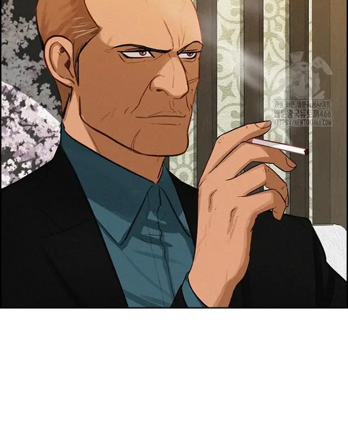 Read Lord of Money Es Manga Online