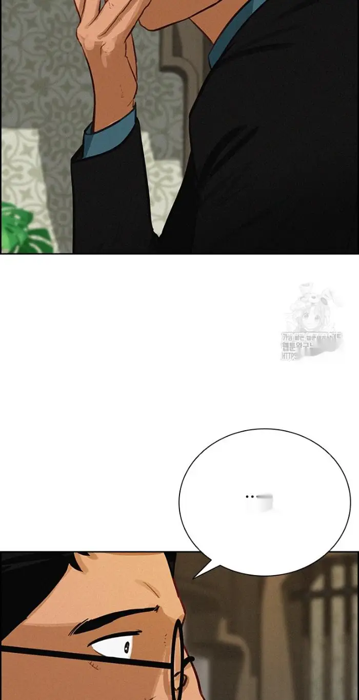 Read Lord of Money Es Manga Online