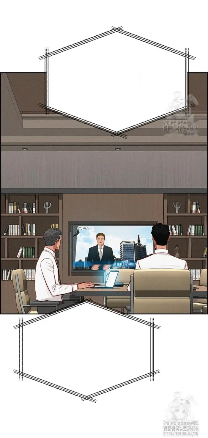 Read Lord of Money Es Manga Online