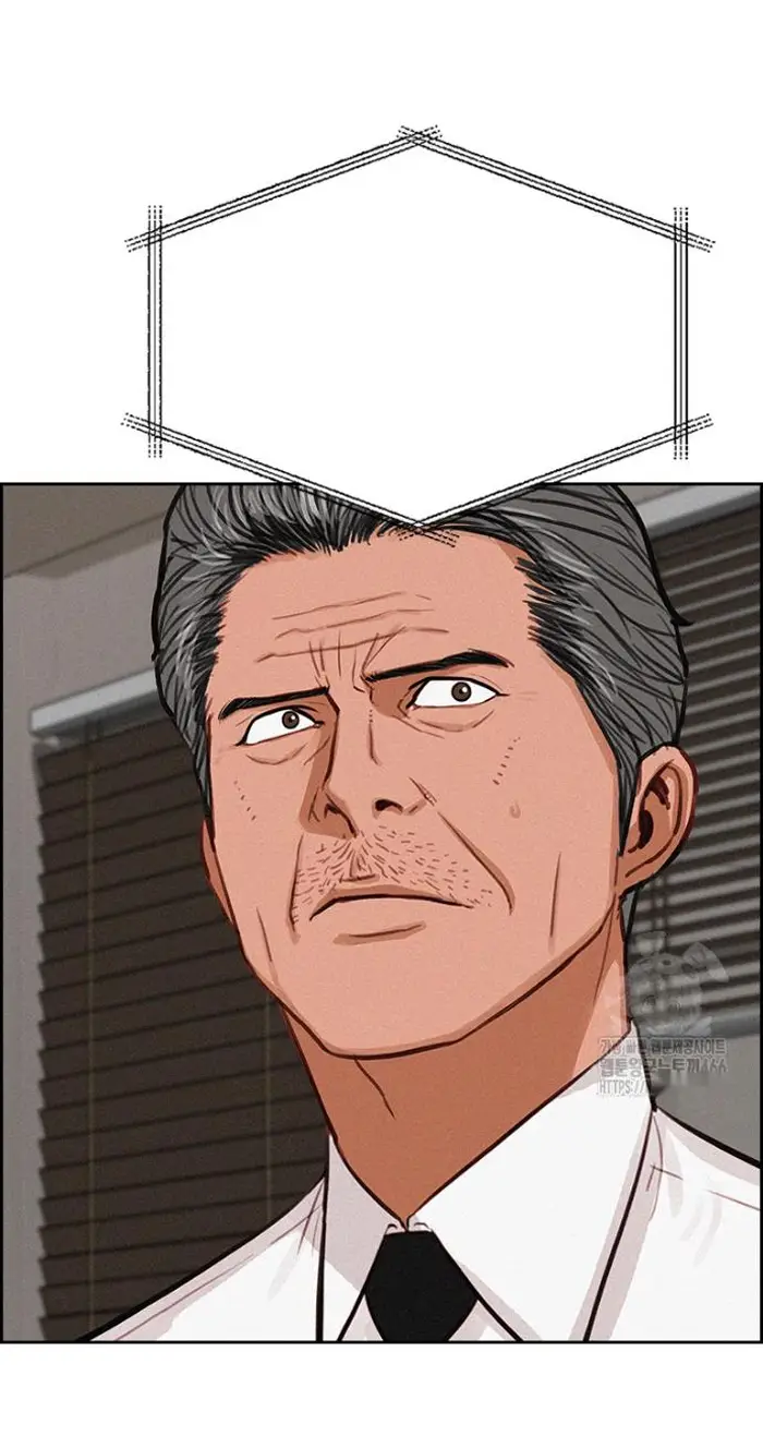 Read Lord of Money Es Manga Online