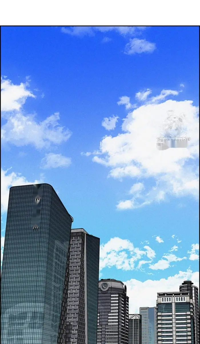 Read Lord of Money Es Manga Online