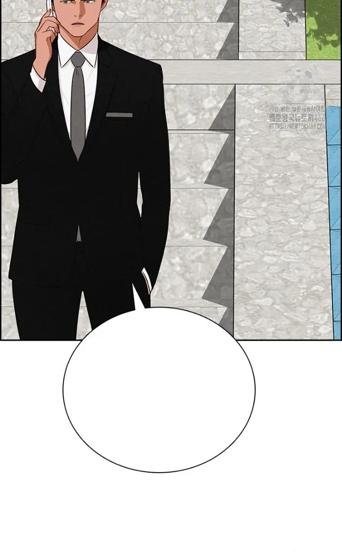 Read Lord of Money Es Manga Online