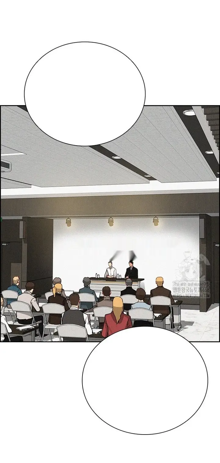Read Lord of Money Es Manga Online