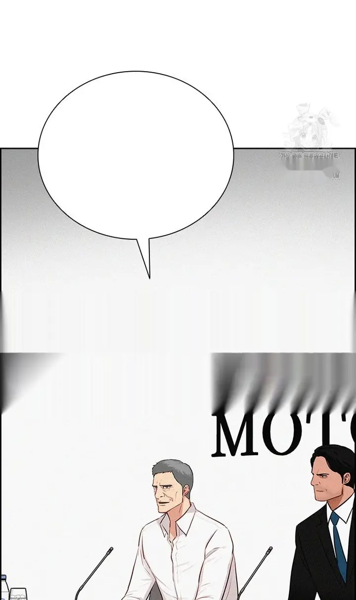 Read Lord of Money Es Manga Online
