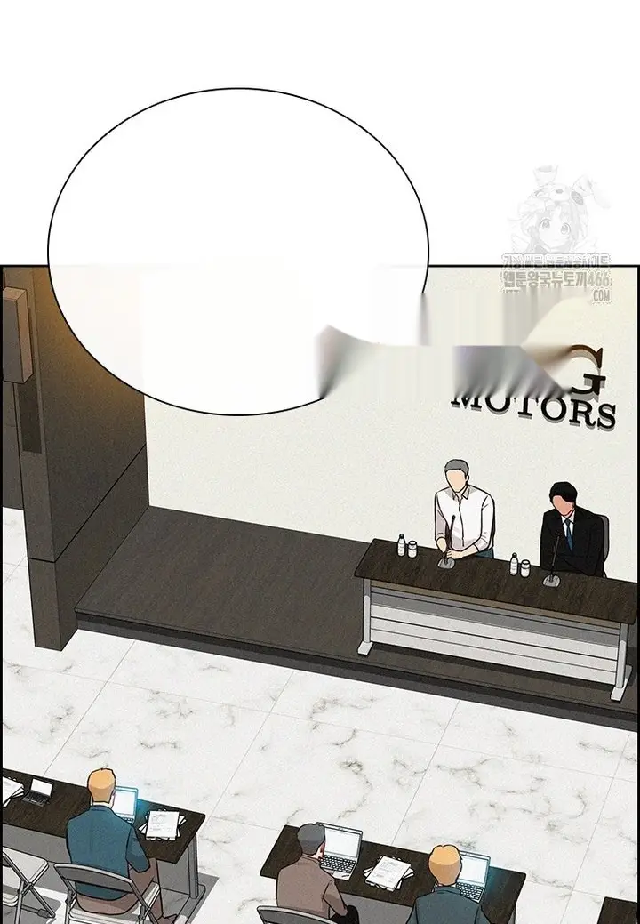 Read Lord of Money Es Manga Online