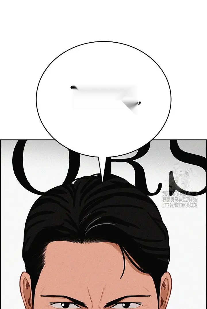 Read Lord of Money Es Manga Online