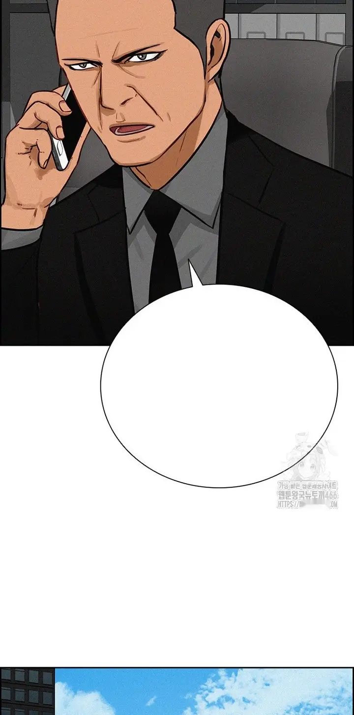 Read Lord of Money Es Manga Online