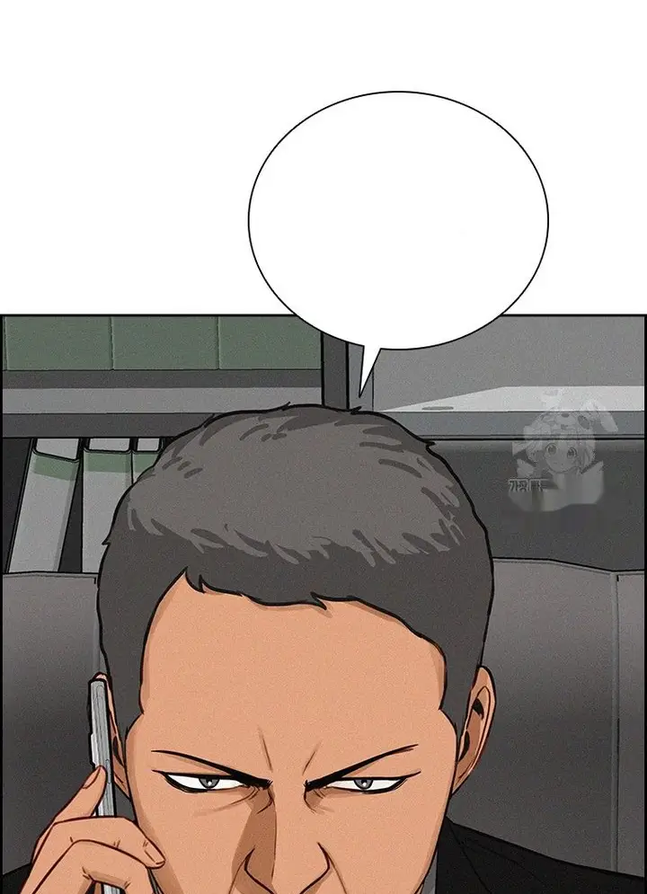 Read Lord of Money Es Manga Online