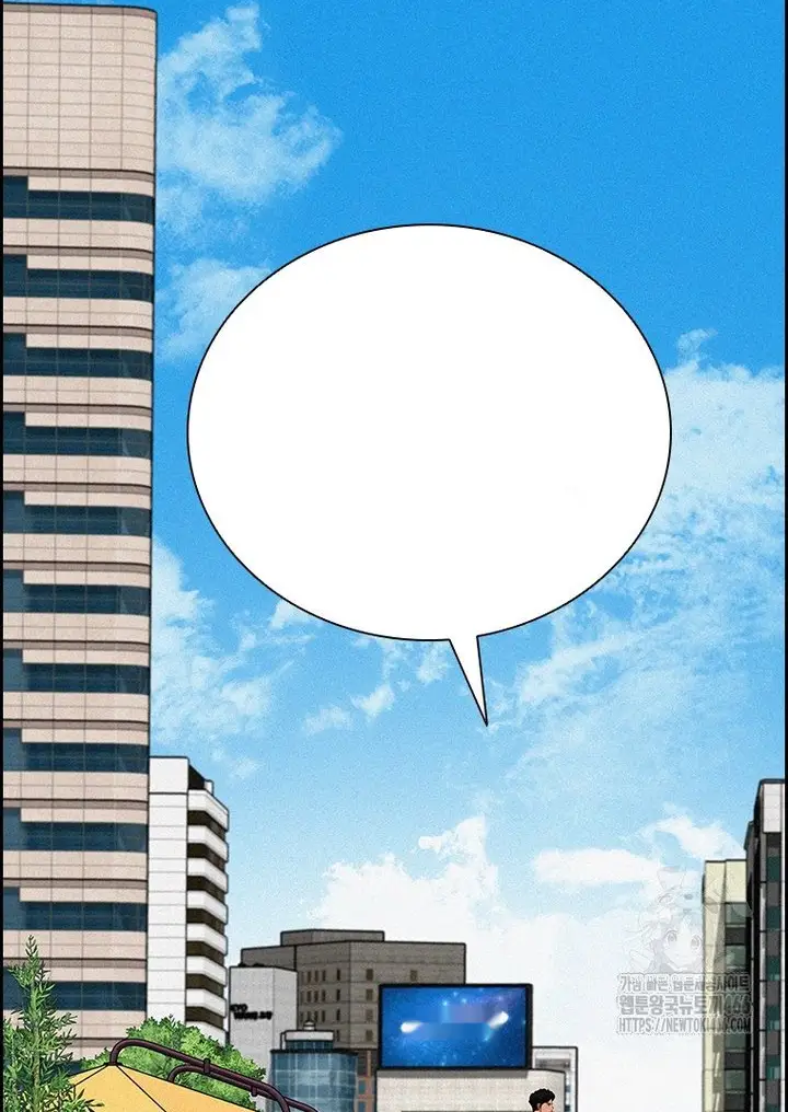 Read Lord of Money Es Manga Online