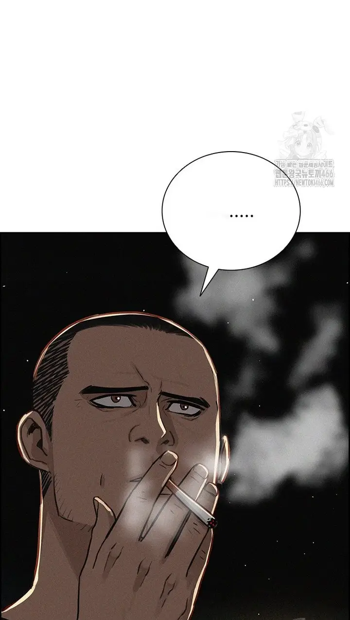 Read Lord of Money Es Manga Online