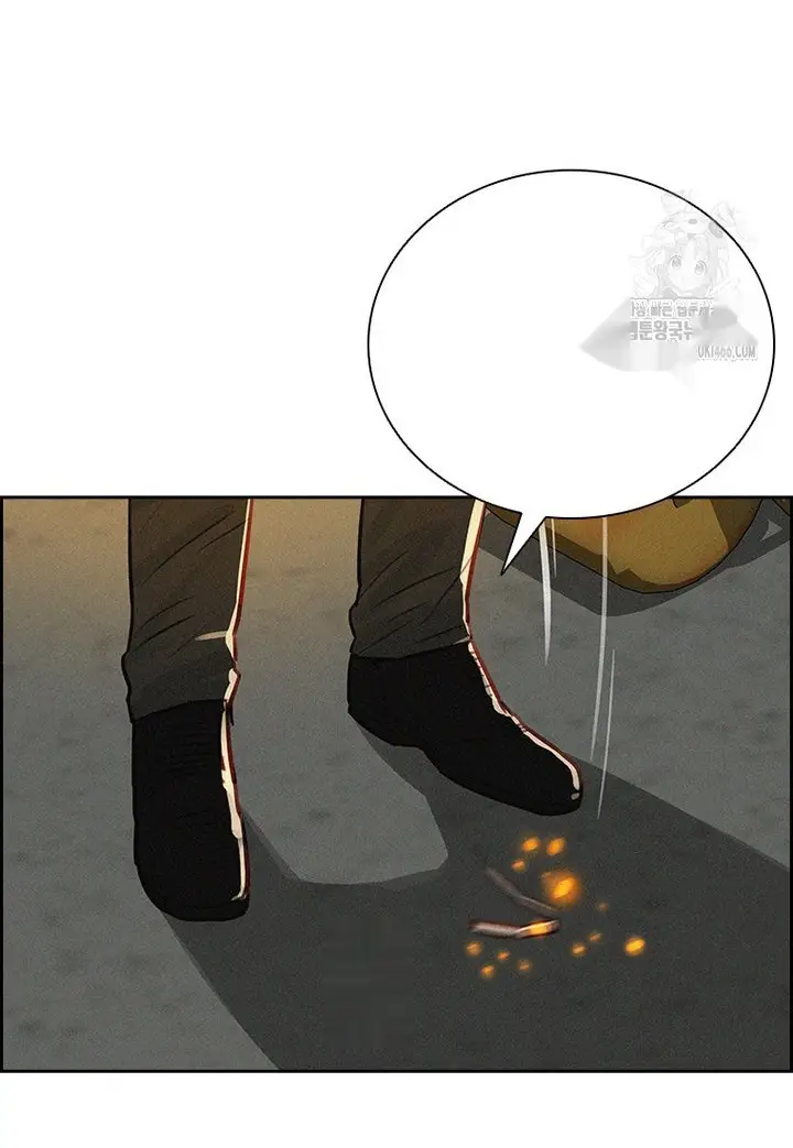 Read Lord of Money Es Manga Online