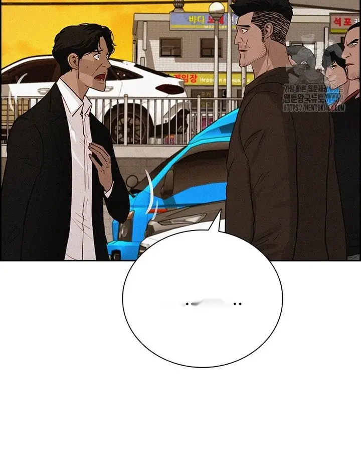 Read Lord of Money Es Manga Online