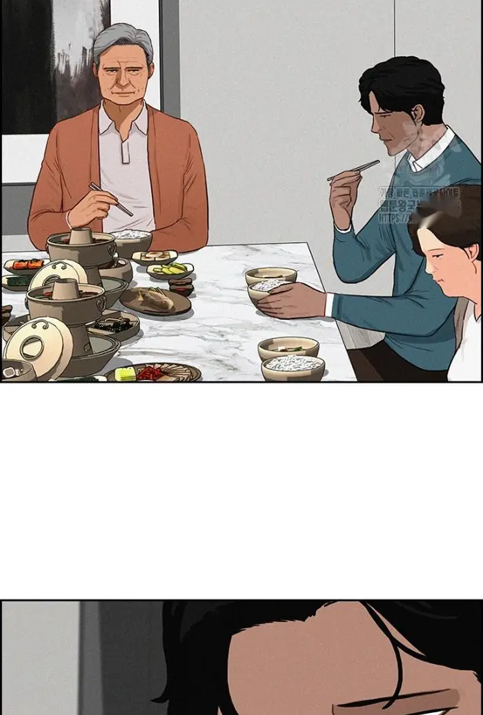 Read Lord of Money Es Manga Online