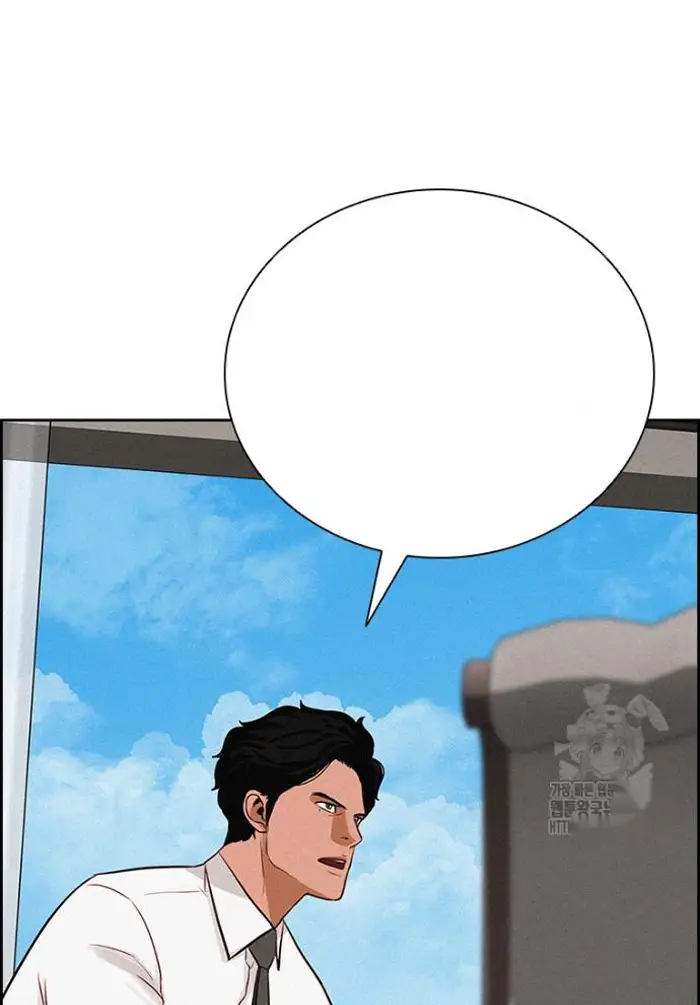 Read Lord of Money Es Manga Online