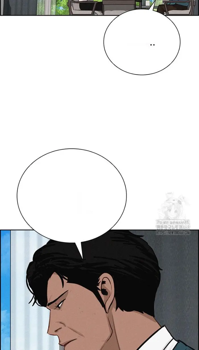 Read Lord of Money Es Manga Online