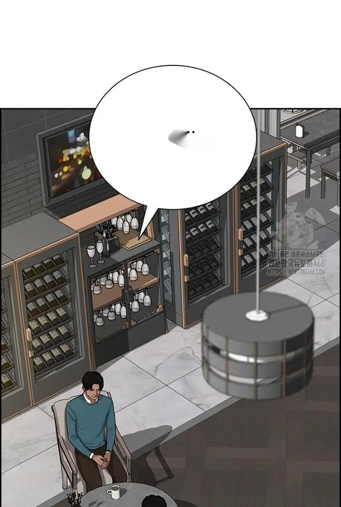 Read Lord of Money Es Manga Online