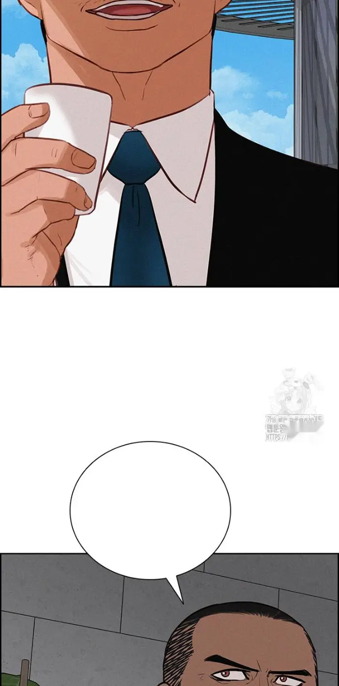 Read Lord of Money Es Manga Online