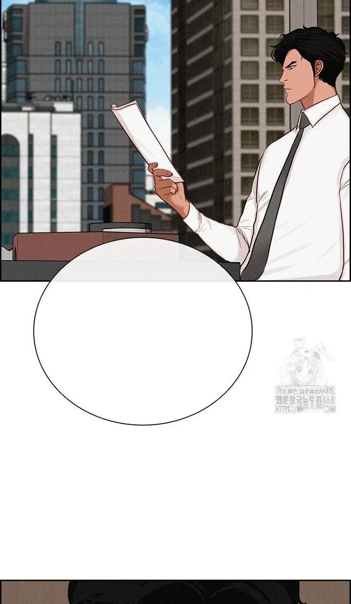Read Lord of Money Es Manga Online