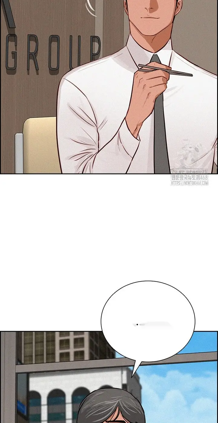 Read Lord of Money Es Manga Online