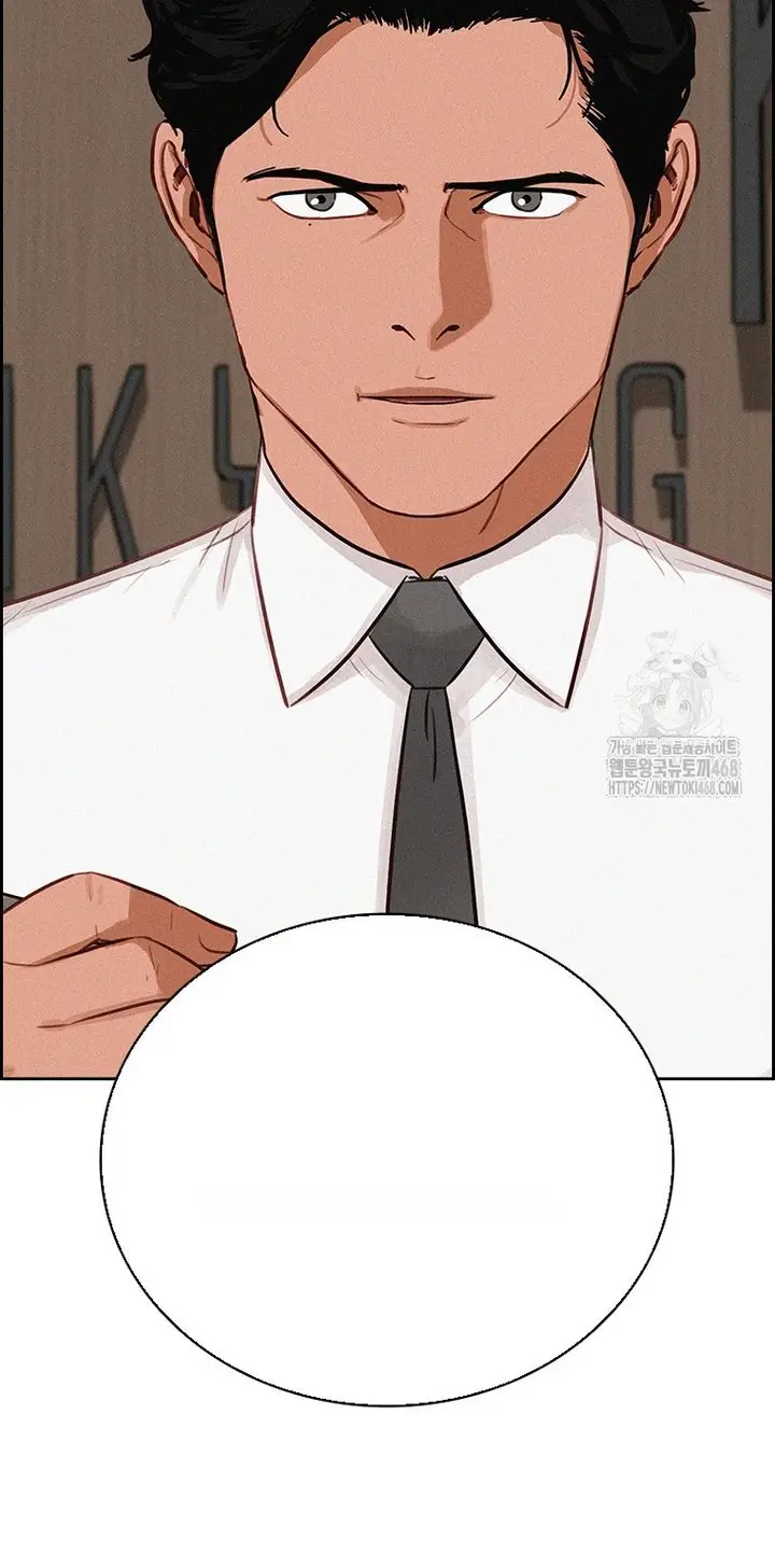 Read Lord of Money Es Manga Online