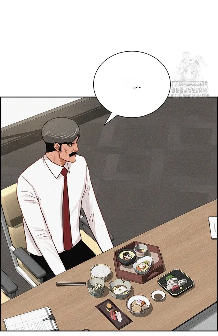 Read Lord of Money Es Manga Online