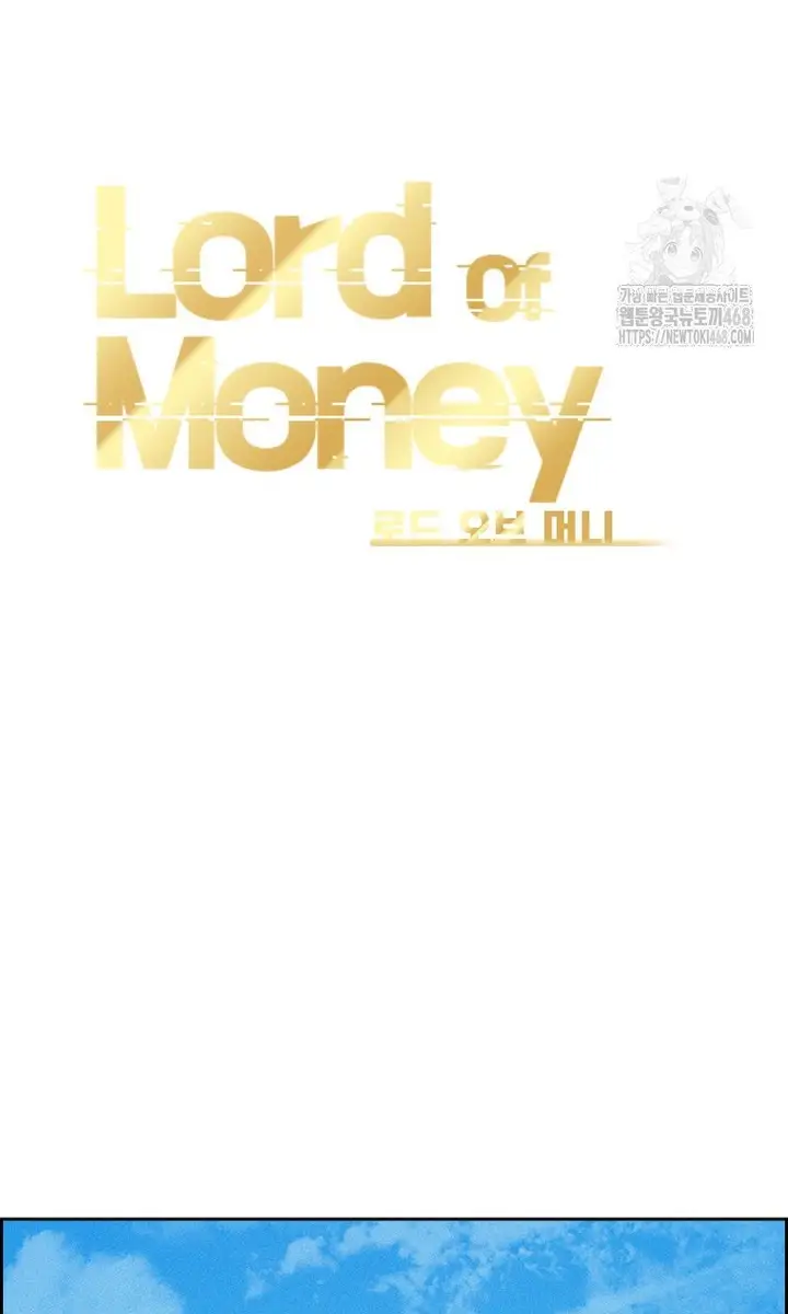 Read Lord of Money Es Manga Online