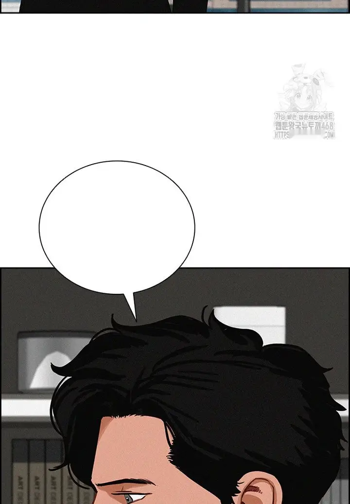 Read Lord of Money Es Manga Online