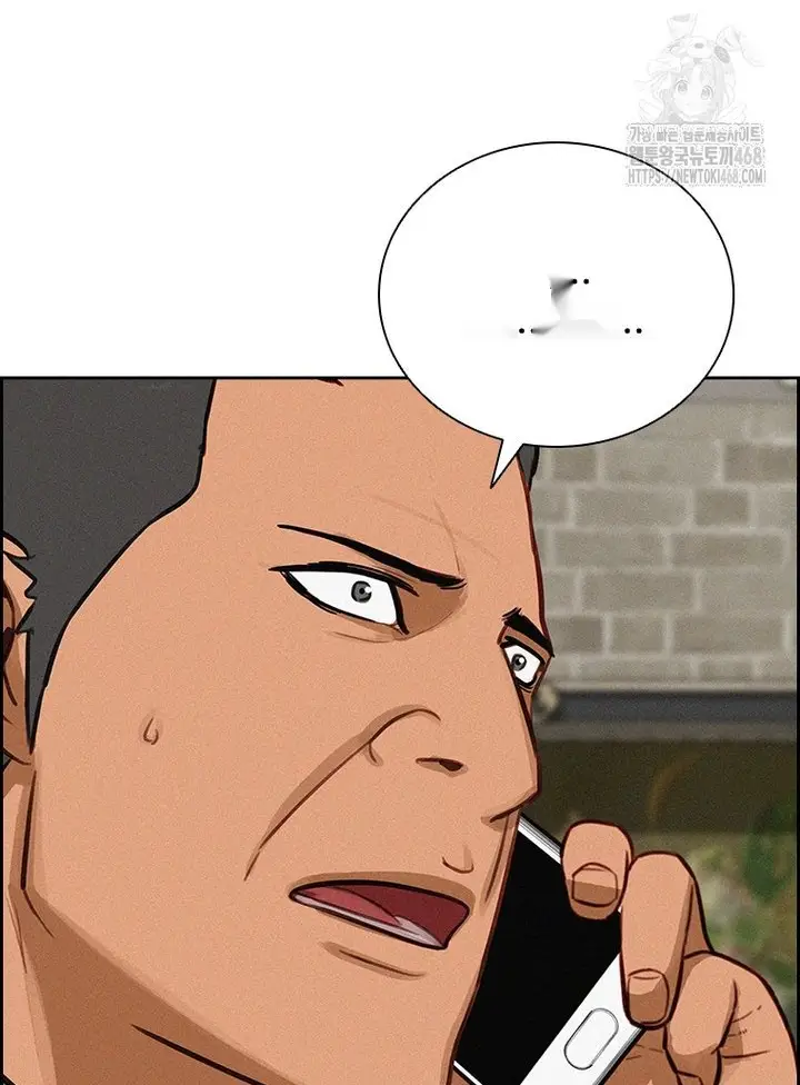 Read Lord of Money Es Manga Online