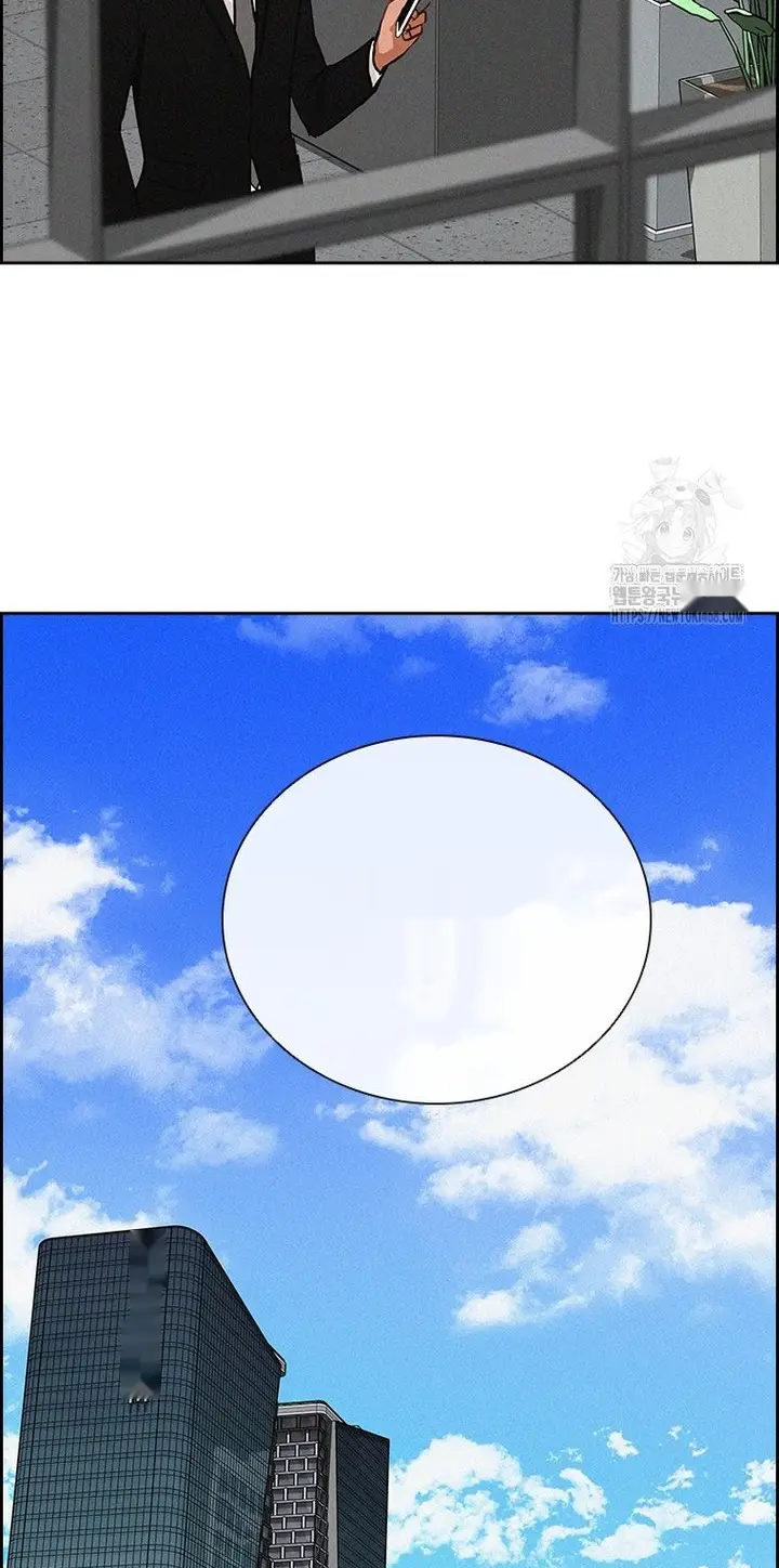 Read Lord of Money Es Manga Online