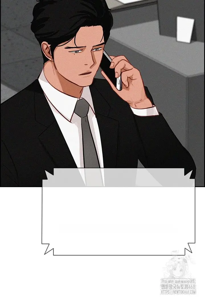 Read Lord of Money Es Manga Online