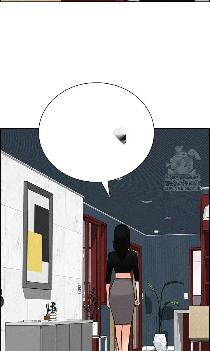 Read Lord of Money Es Manga Online