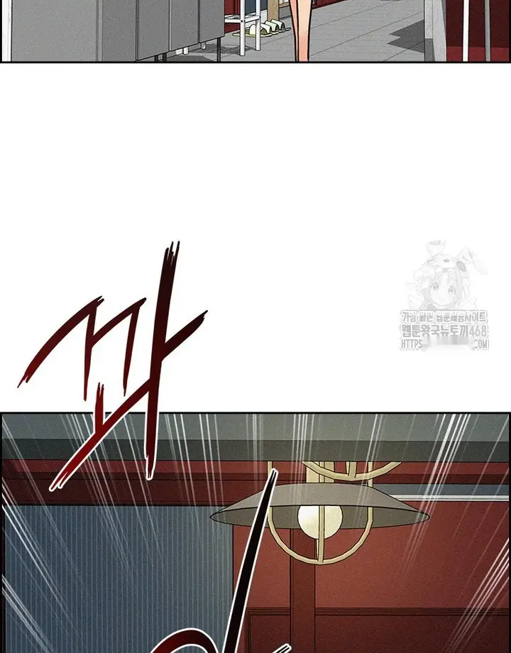 Read Lord of Money Es Manga Online