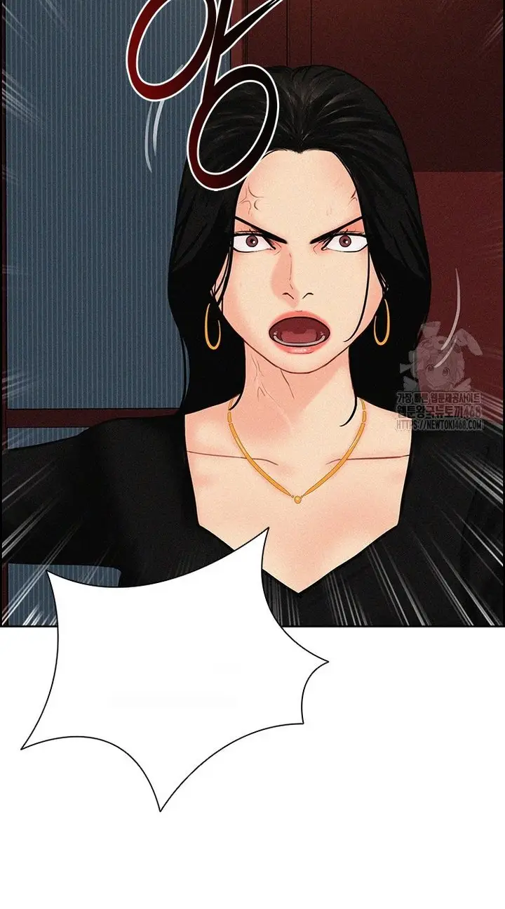 Read Lord of Money Es Manga Online