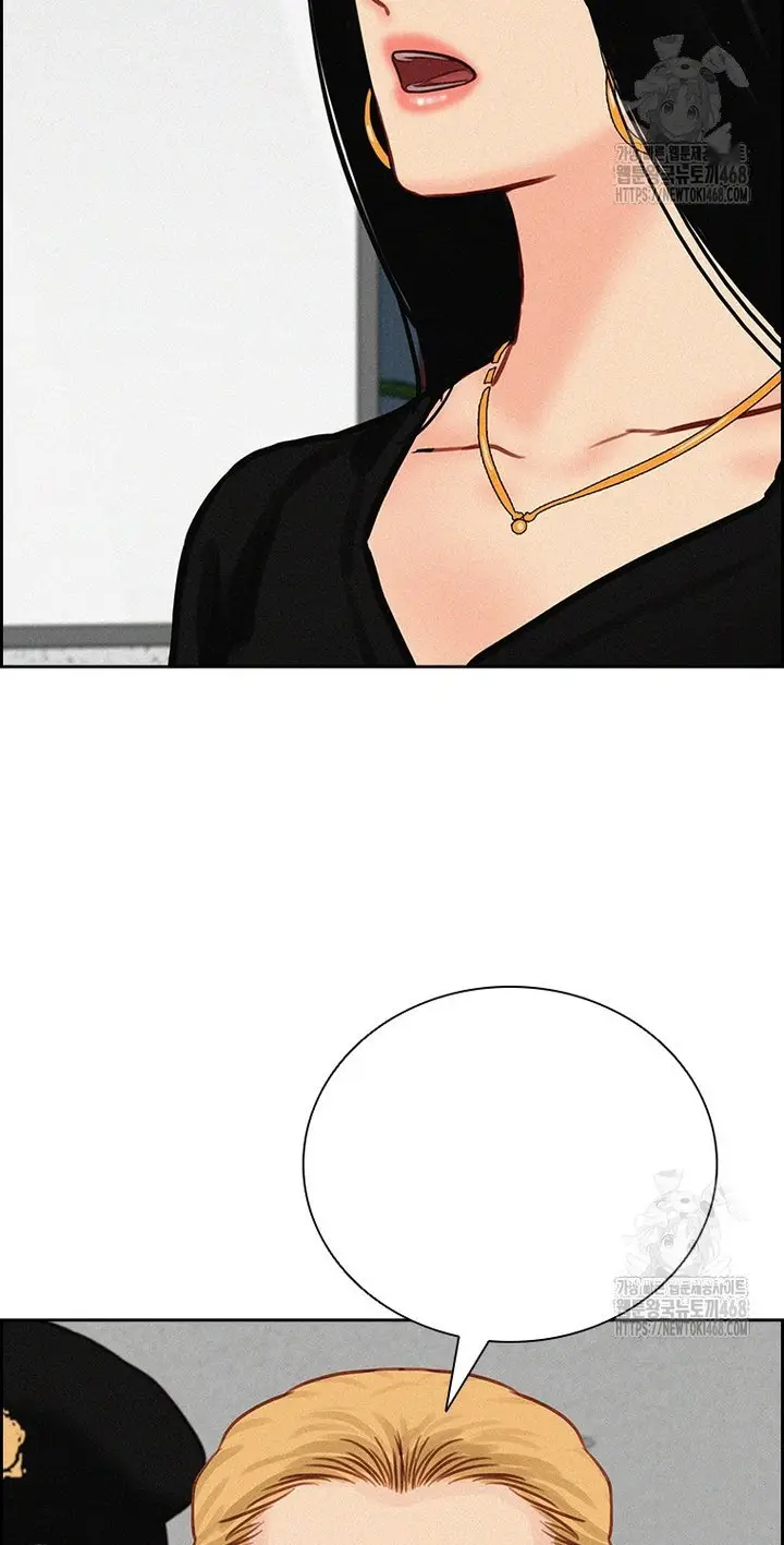 Read Lord of Money Es Manga Online