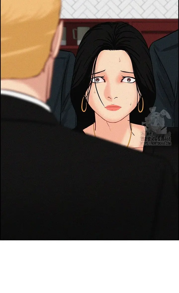 Read Lord of Money Es Manga Online