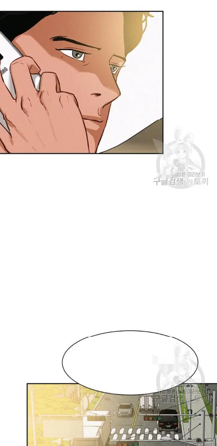 Read Lord of Money Es Manga Online