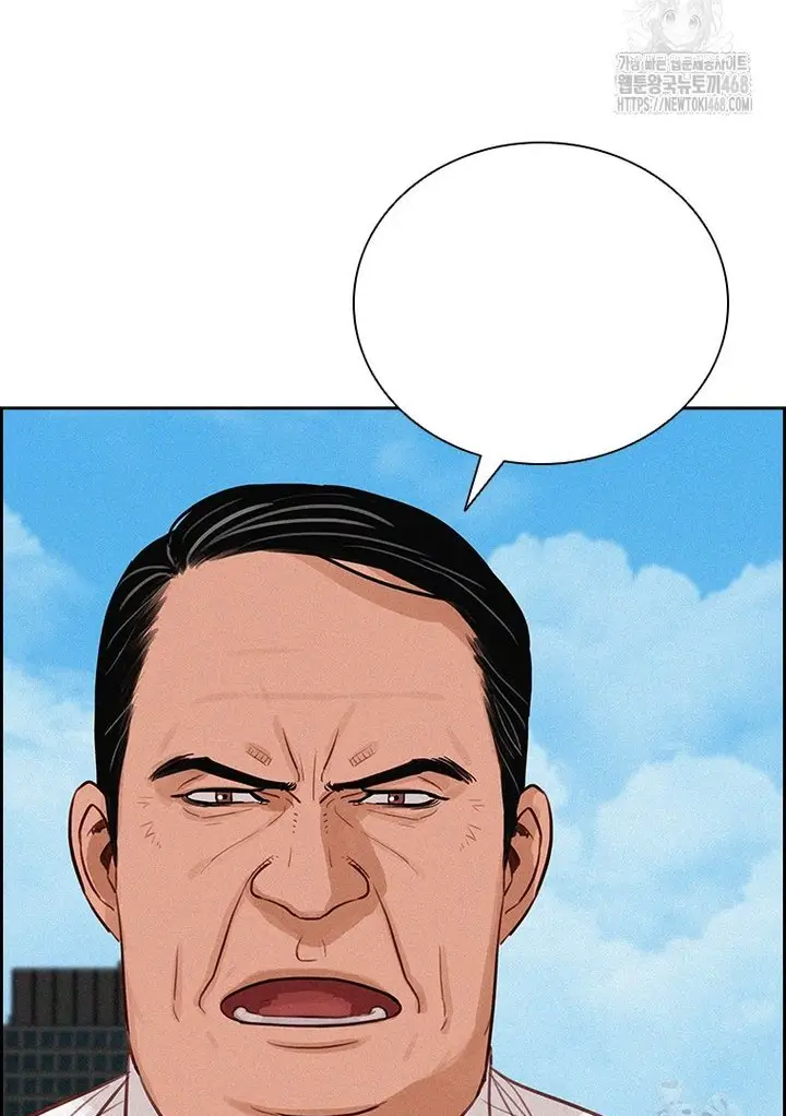 Read Lord of Money Es Manga Online