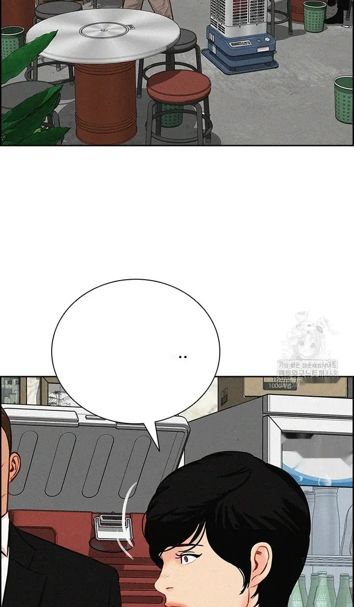 Read Lord of Money Es Manga Online