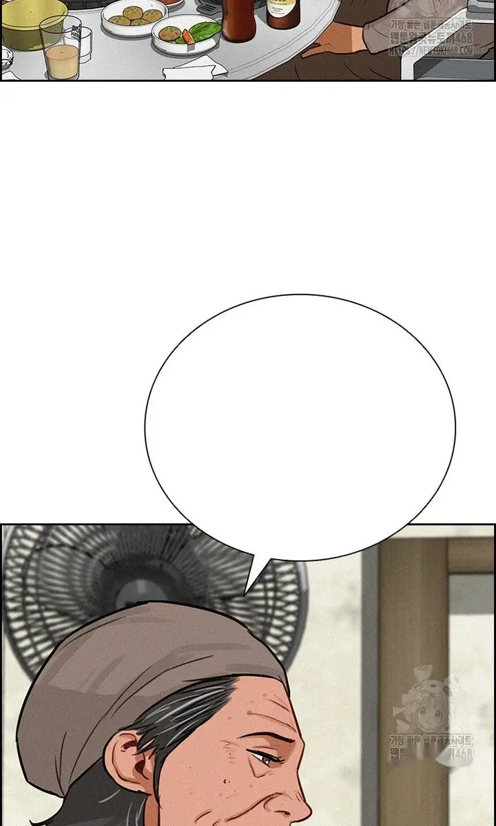 Read Lord of Money Es Manga Online