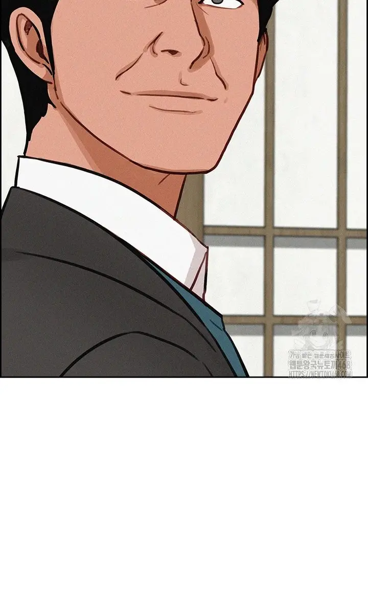 Read Lord of Money Es Manga Online