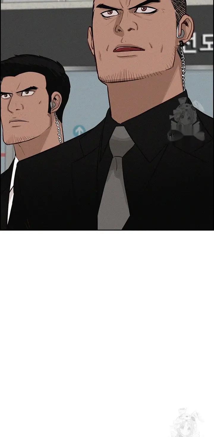 Read Lord of Money Es Manga Online