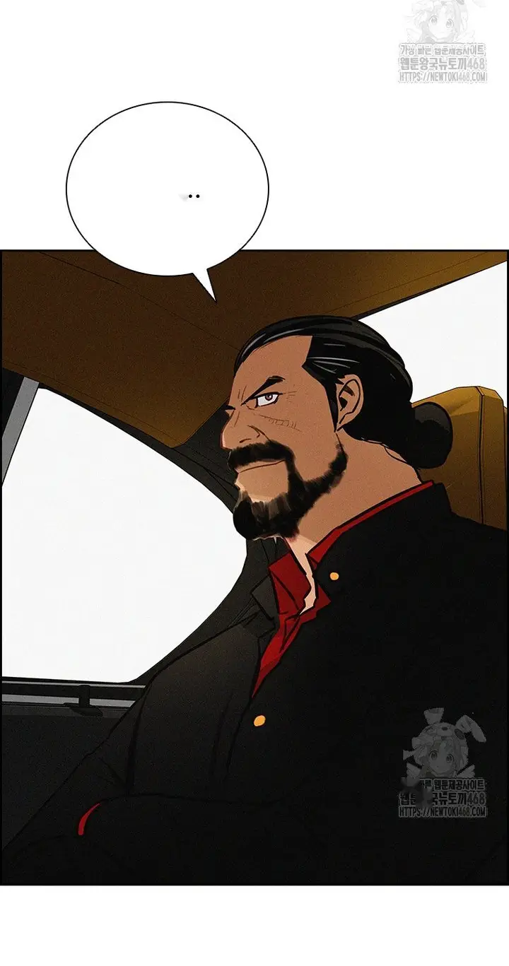 Read Lord of Money Es Manga Online