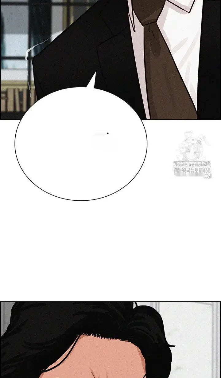 Read Lord of Money Es Manga Online