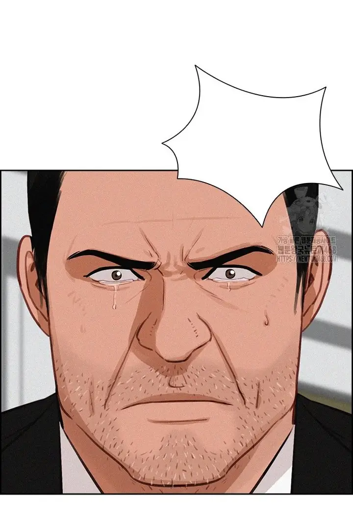 Read Lord of Money Es Manga Online