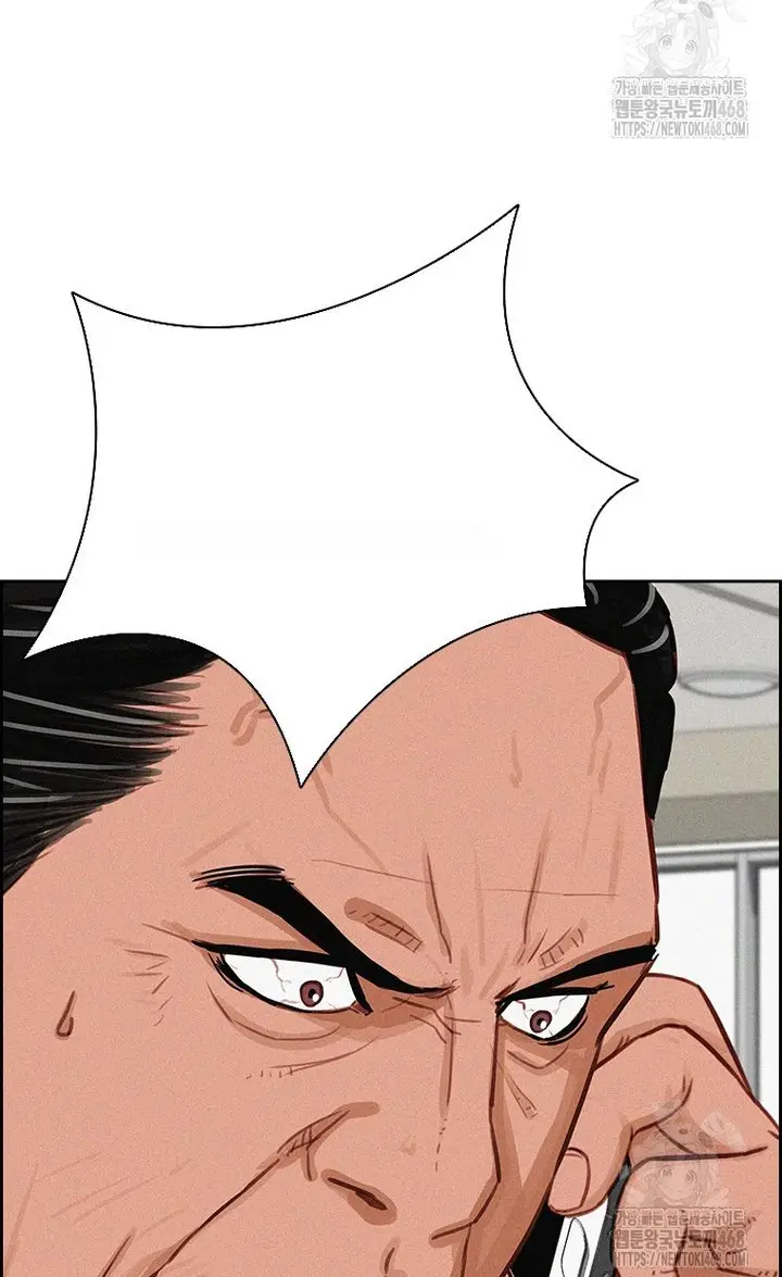 Read Lord of Money Es Manga Online