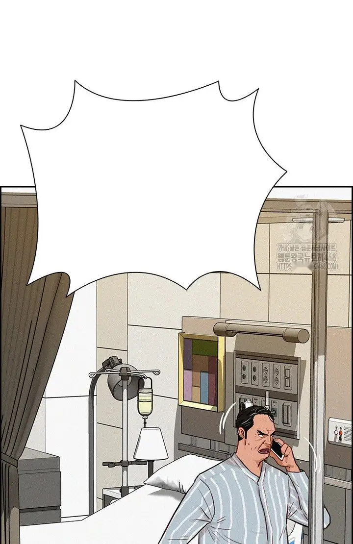 Read Lord of Money Es Manga Online
