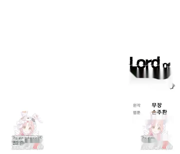 Read Lord of Money Es Manga Online