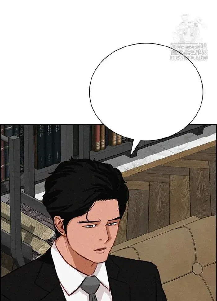Read Lord of Money Es Manga Online