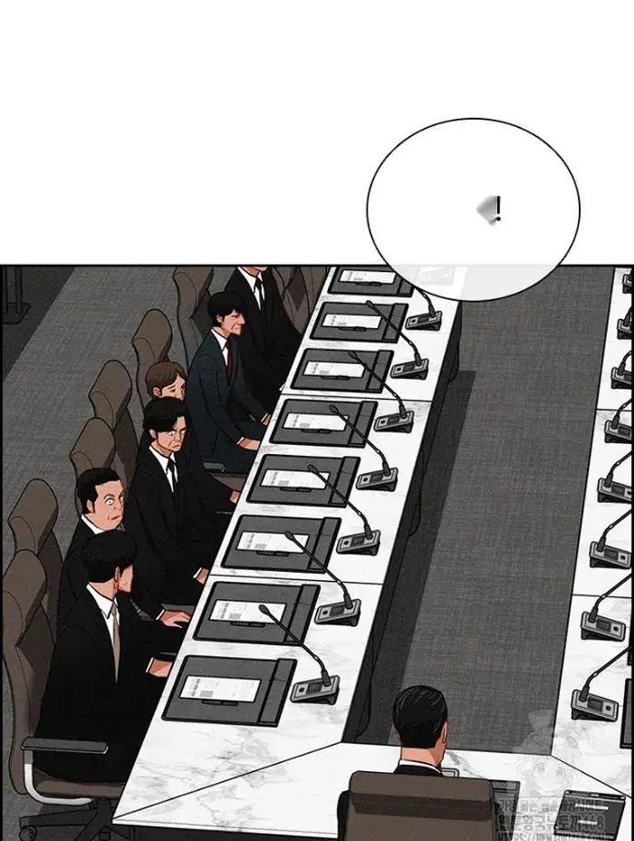 Read Lord of Money Es Manga Online