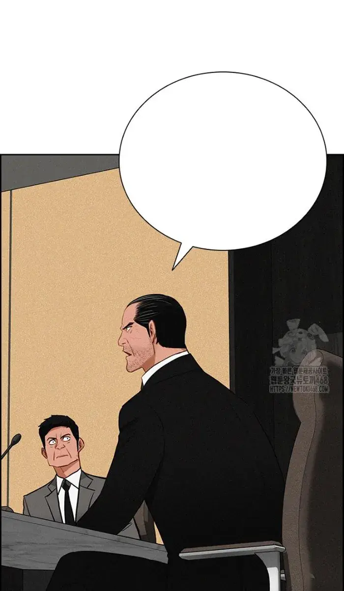 Read Lord of Money Es Manga Online
